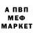 MDMA молли Bram K.
