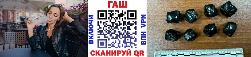 ГАШИШ Изолятор  Алапаевск 