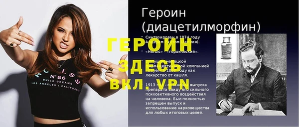 трава Остров