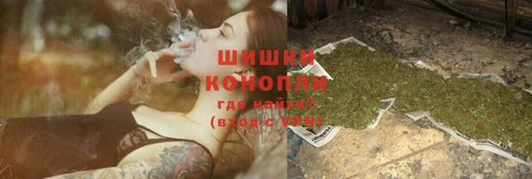 кокаин колумбия Няндома