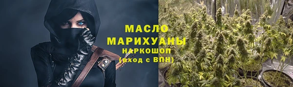меф VHQ Нязепетровск
