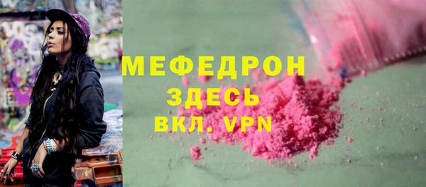 кокаин колумбия Няндома