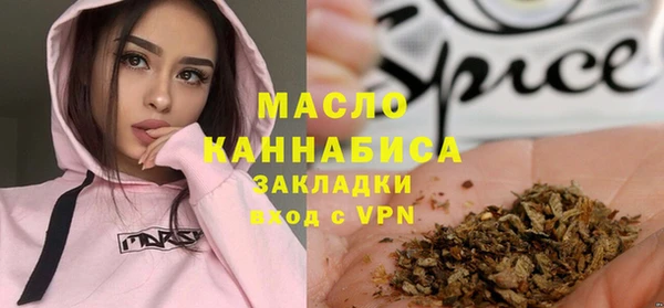кокаин колумбия Няндома