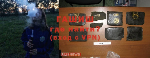 меф VHQ Нязепетровск
