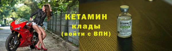 ECSTASY Снежногорск