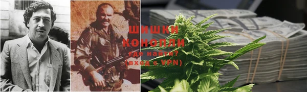 прущая мука Слюдянка