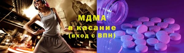 герыч Нягань