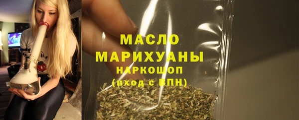 меф VHQ Нязепетровск