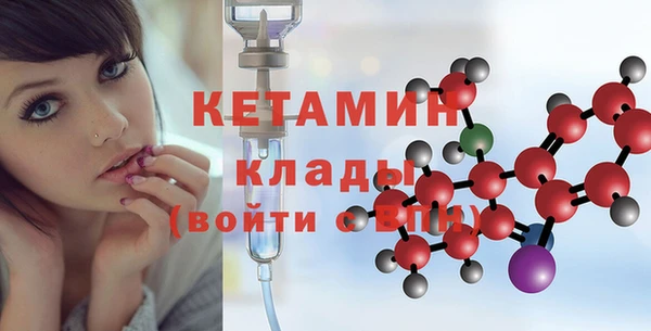 прущие крисы Снежинск