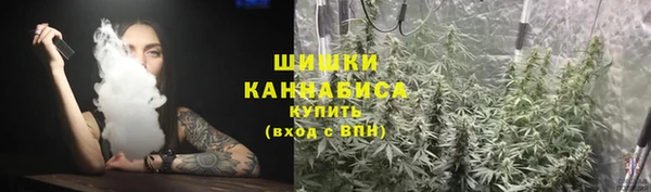 кокаин колумбия Няндома