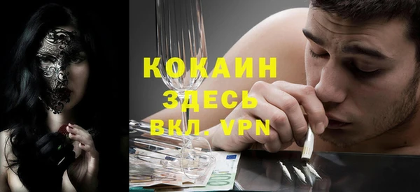 прущие крисы Снежинск