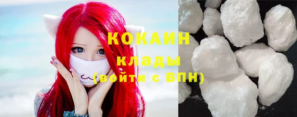 герыч Нягань