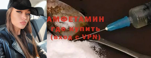 ECSTASY Снежногорск