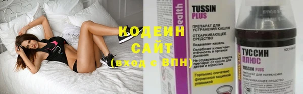 прущие крисы Снежинск