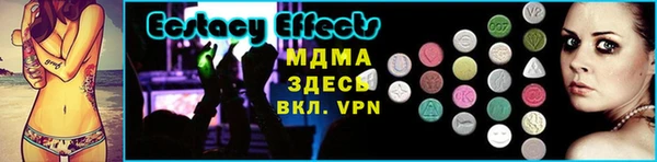 ешки Ветлуга
