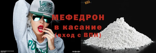 ешки Ветлуга