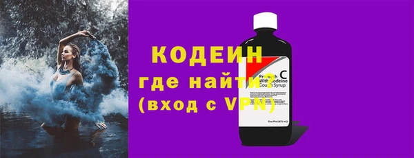 ECSTASY Снежногорск