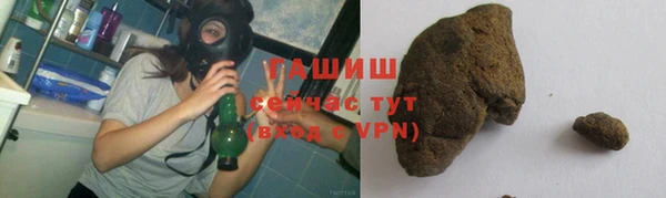 прущие крисы Снежинск