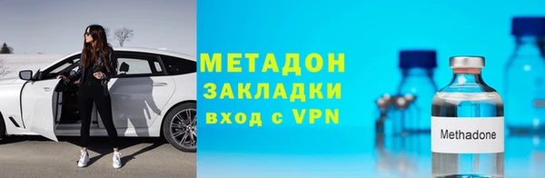 кокаин колумбия Няндома
