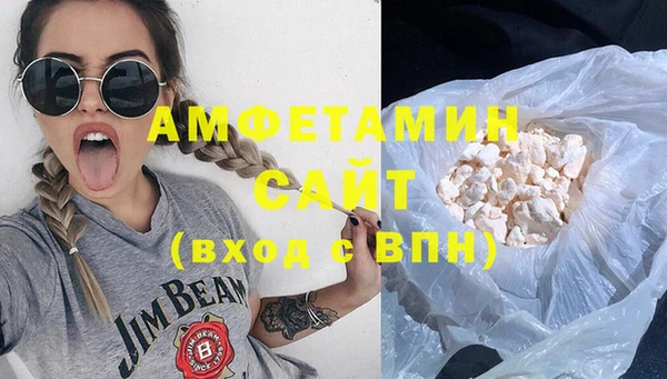 кокаин колумбия Няндома