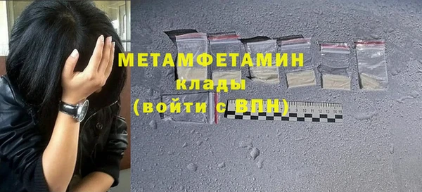 кокаин колумбия Няндома