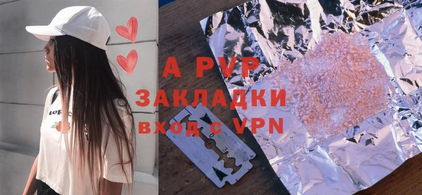 меф VHQ Нязепетровск