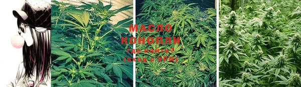 кокаин колумбия Няндома
