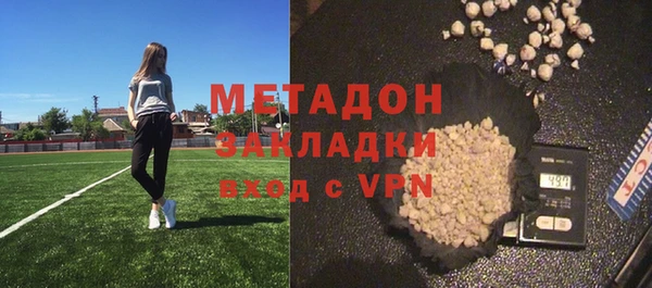 ECSTASY Снежногорск