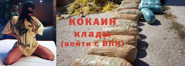 герыч Нягань