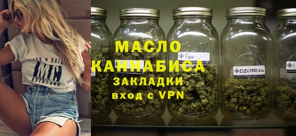 герыч Нягань