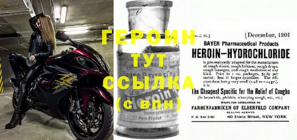 прущие крисы Снежинск