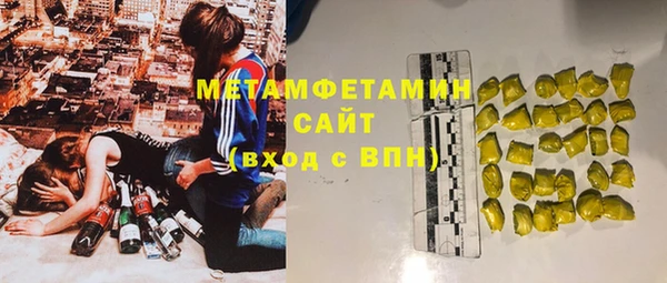 кокаин колумбия Няндома