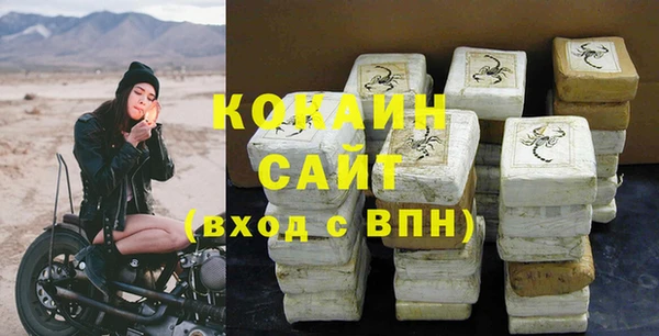герыч Нягань