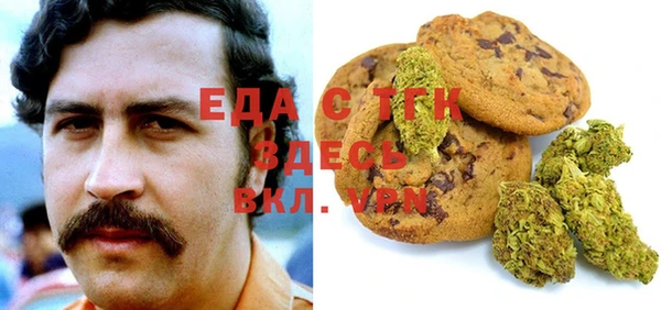 герыч Нягань