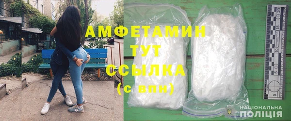 ECSTASY Снежногорск