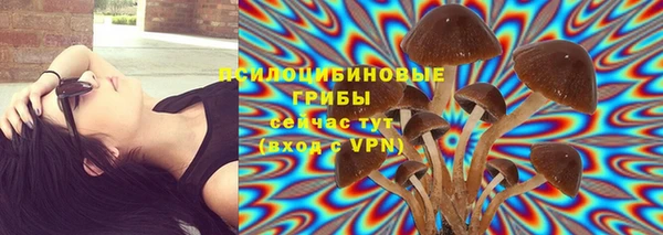 меф VHQ Нязепетровск