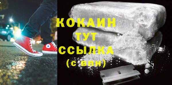 ECSTASY Снежногорск
