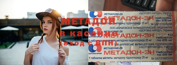 кокаин колумбия Няндома