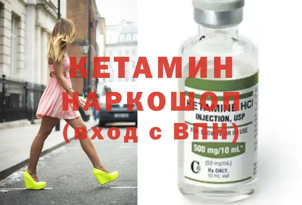 кокаин колумбия Няндома