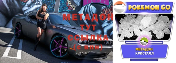 герыч Нягань