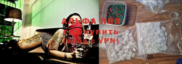 герыч Нягань