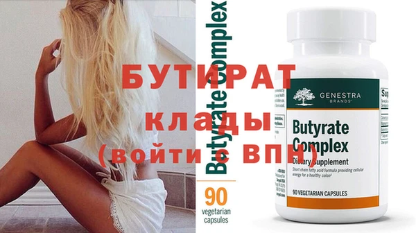 кокаин колумбия Няндома