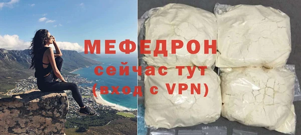 кокаин колумбия Няндома