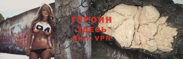 прущие крисы Снежинск