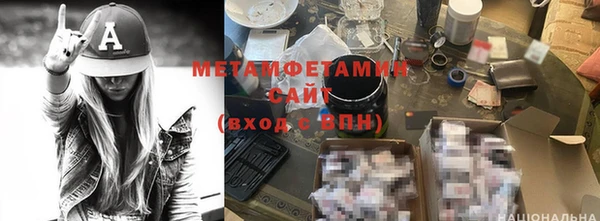 ECSTASY Снежногорск