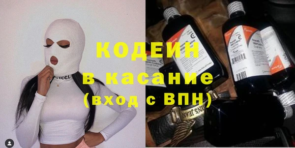 ECSTASY Снежногорск