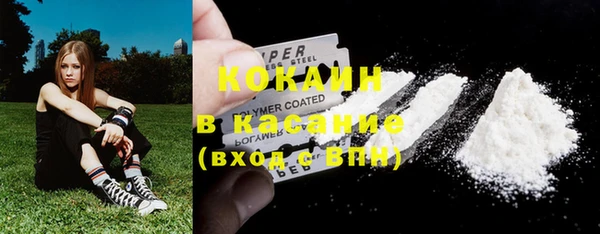 герыч Нягань
