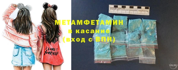 ECSTASY Снежногорск