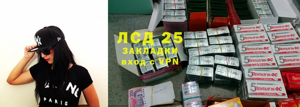 кокаин колумбия Няндома