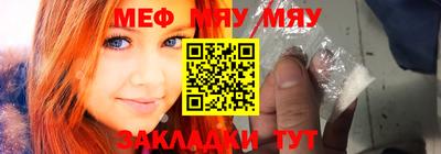 первитин Берёзовский